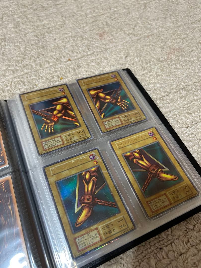 し*ず様 【初期】遊戯王カード引退品まとめ売り