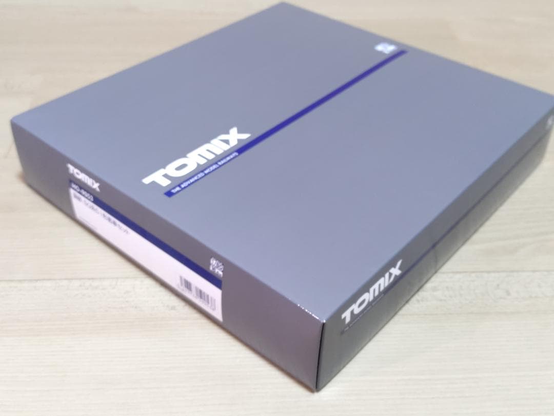 TOMIX HO-9053 国鉄 50系51形客車セット（室内灯付き）