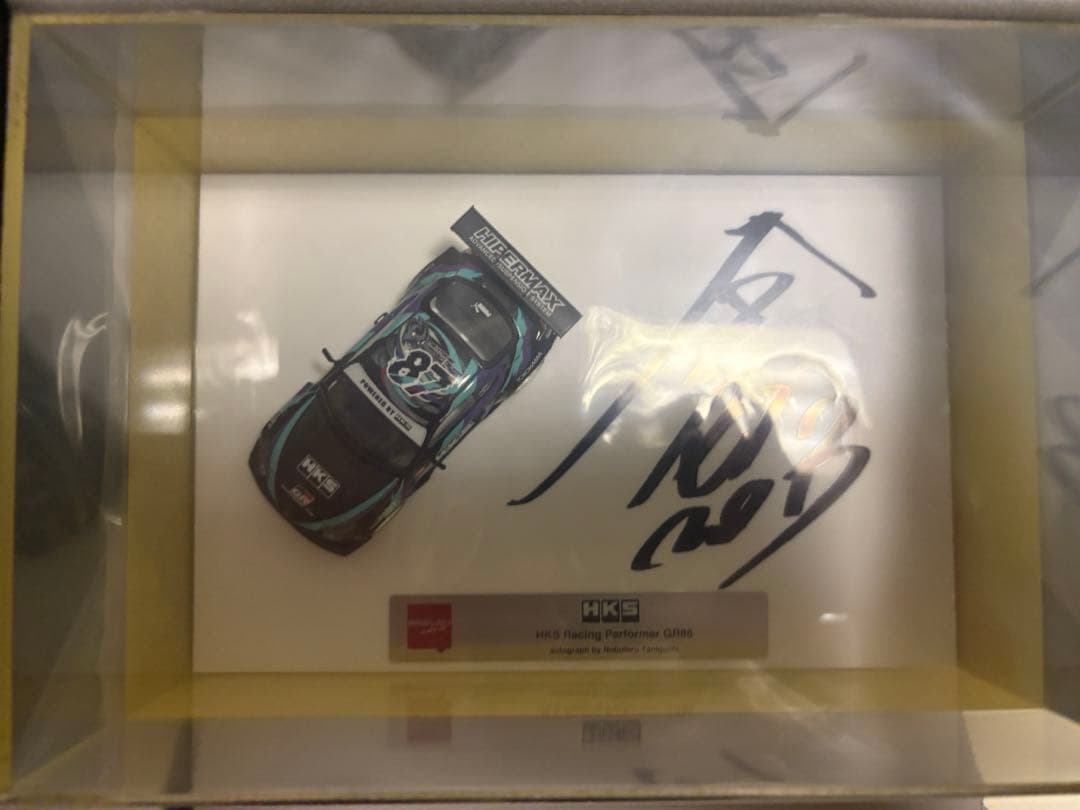 EIDOLON(アイドロン)HKS Racing Performer GR86