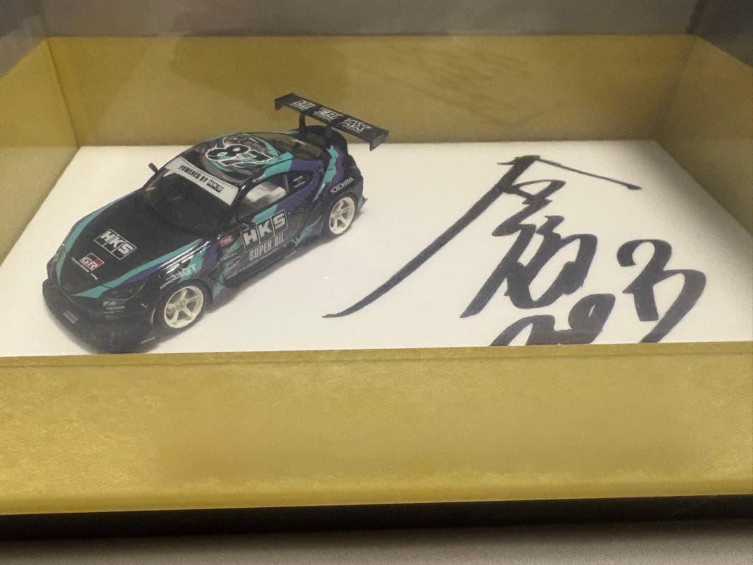 EIDOLON(アイドロン)HKS Racing Performer GR86