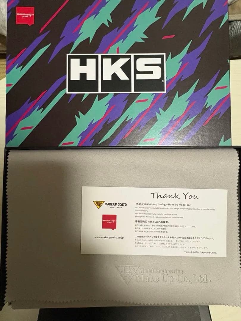 EIDOLON(アイドロン)HKS Racing Performer GR86