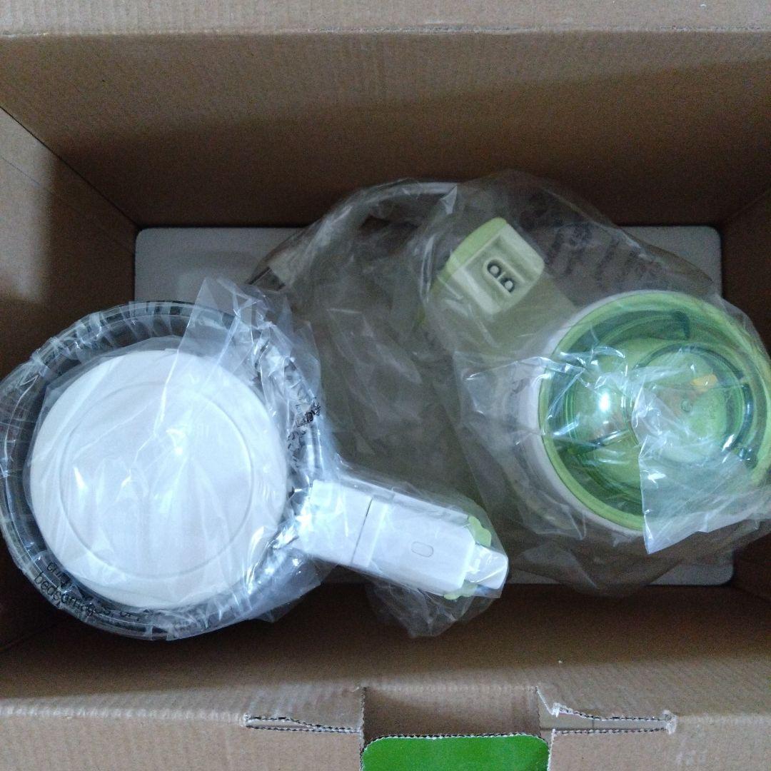 ZOJIRUSHI ミルつきミキサー BM-RT08-GA グリーン