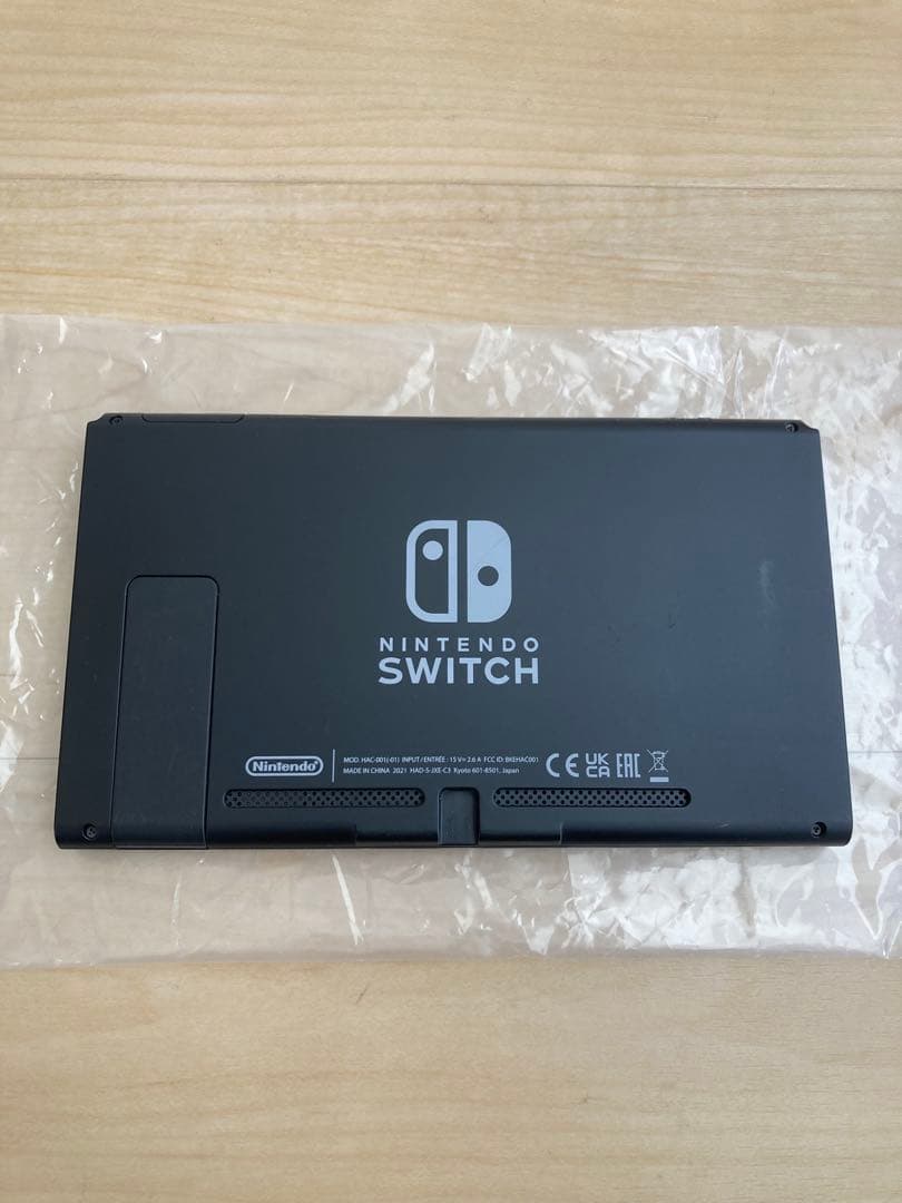 【液晶極美品】Nintendo Switch 本体 赤/青 Joy-Con付き