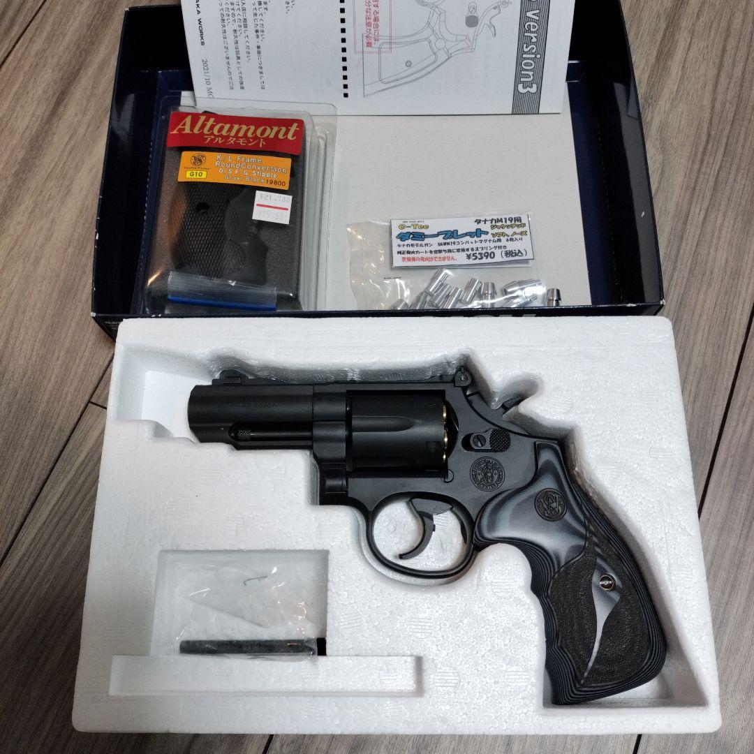 タナカワークス M19 PC K-comp Version3モデルガン