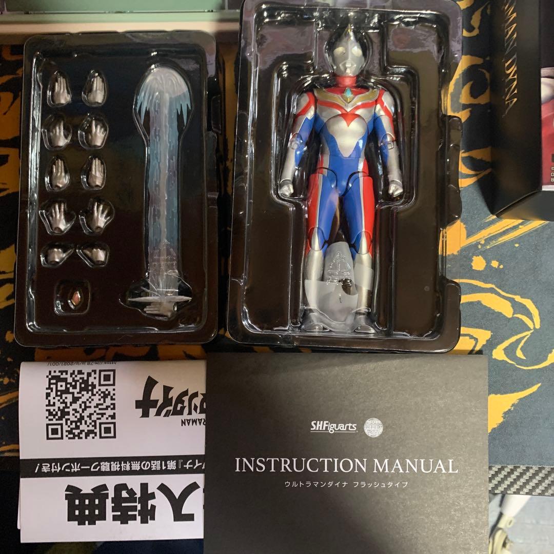 S.H.Figuarts（真骨彫製法）　ウルトラマンガイア（V2 ダイナ　セット