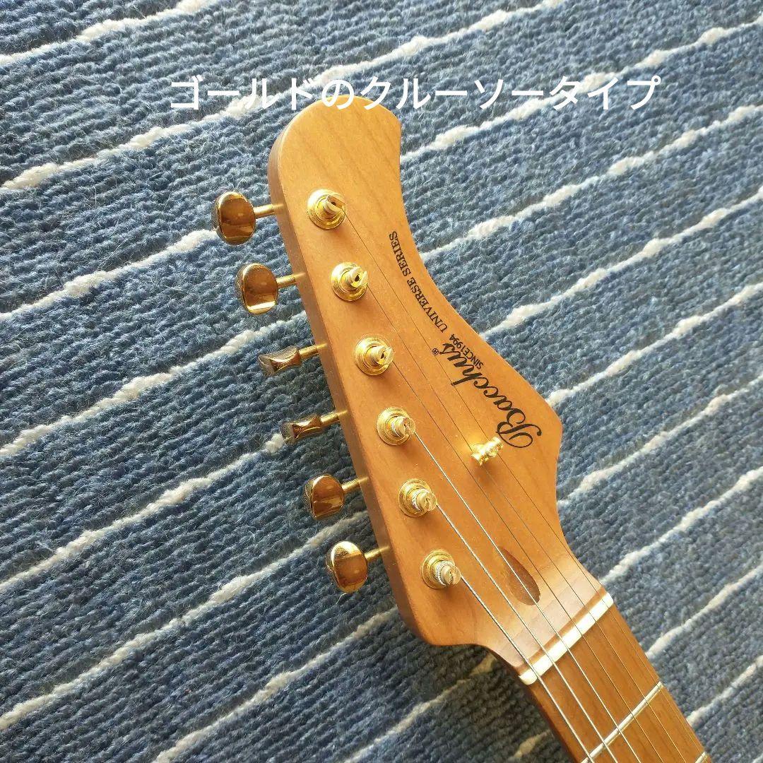 n*5様 Bacchus BJM-1-RSM/M カスタム