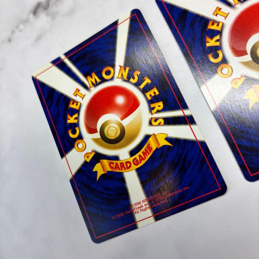 ポケモンカード　旧裏　バクフーン・わるいバクフーン　2枚セット