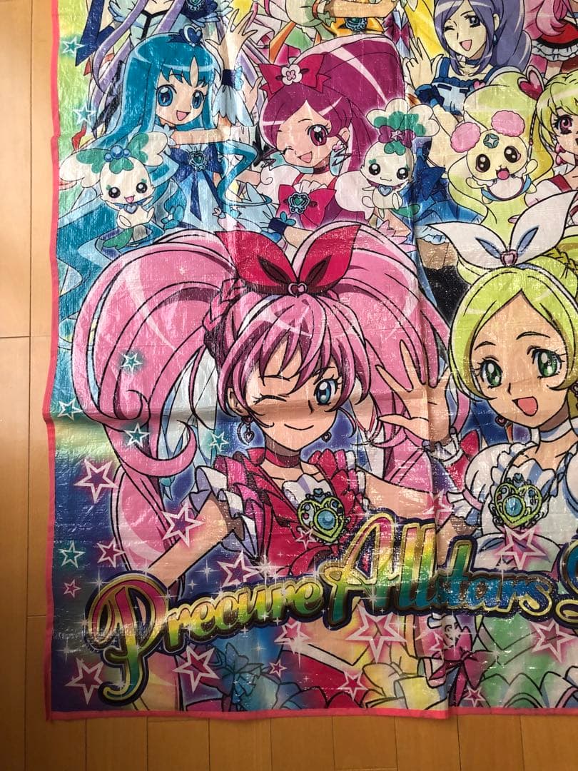 激レア！プリキュア オールスターズ レジャーシート