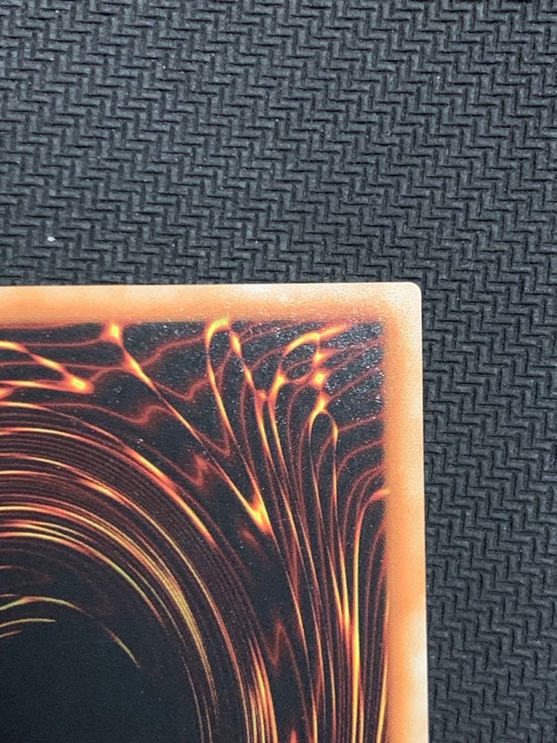 遊戯王　迷宮城の白銀姫　スターライト　フランス語