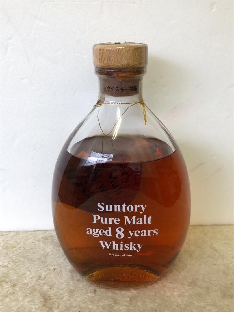【古酒２本セット】 サントリー ピュアモルトウイスキー 8年 　サントリーVO