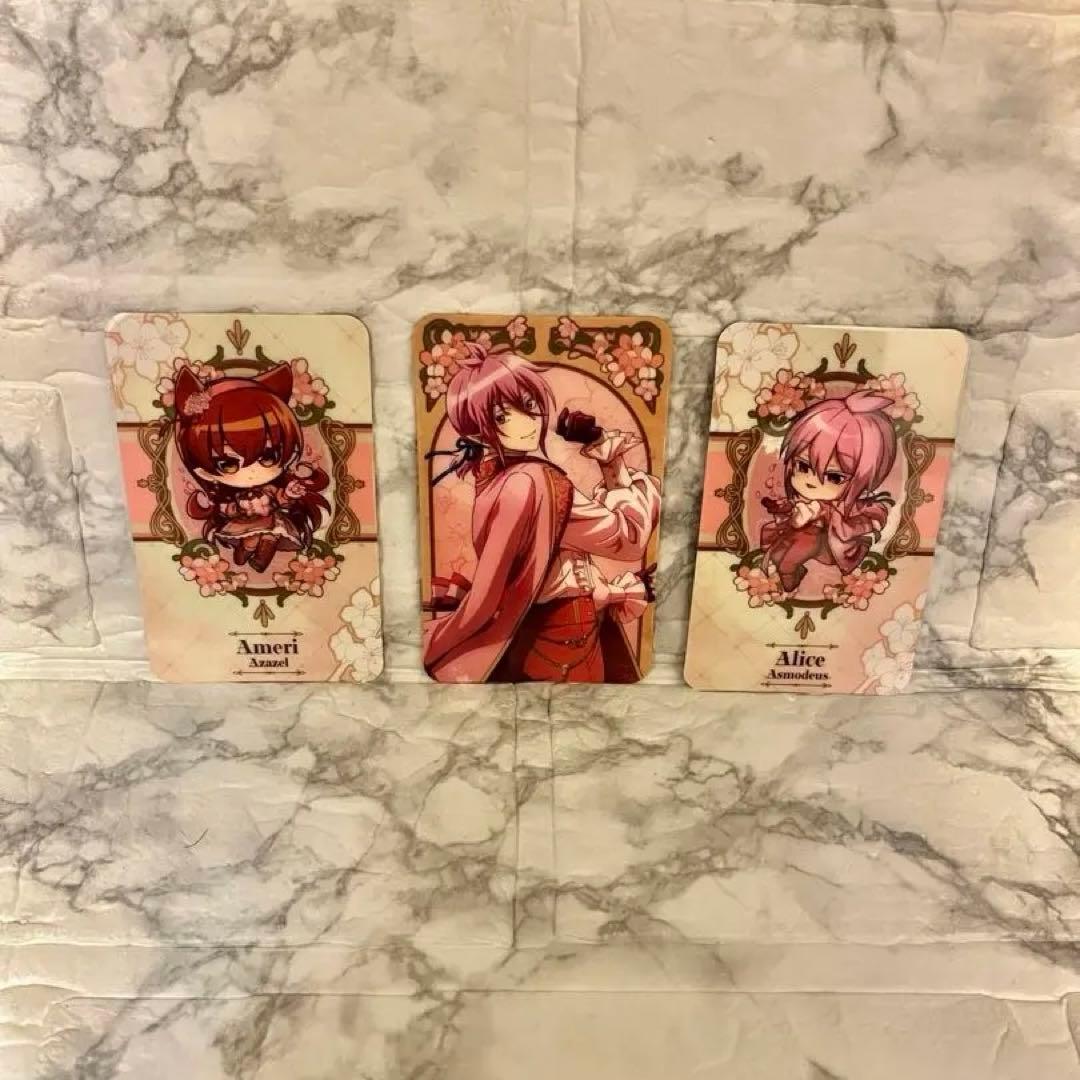 【アリス&アメリ】魔入りました！入間くん はなびより【合計１２点】