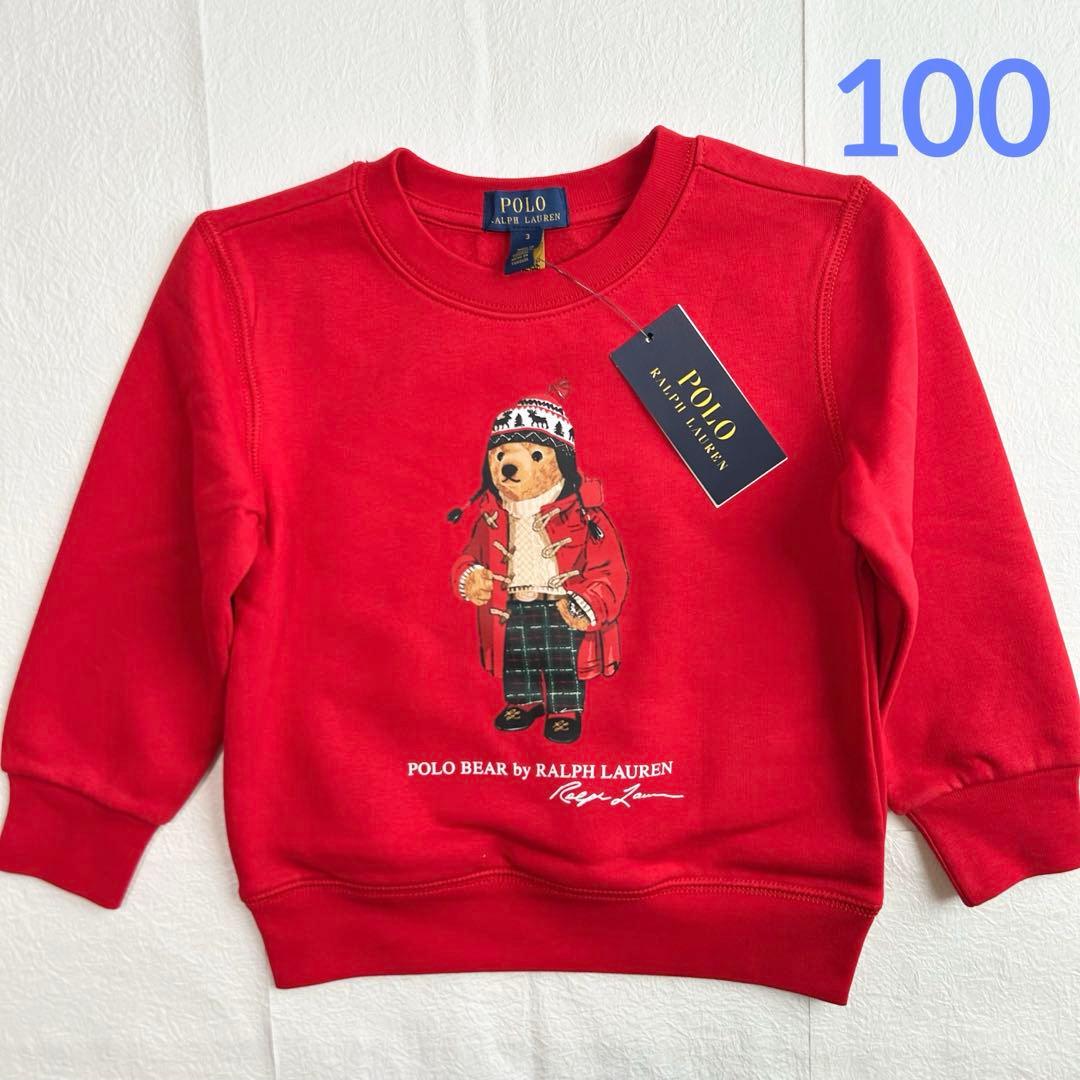 【12/13まで限定】ラルフローレンポロベアフリーススウェット 100 レッド