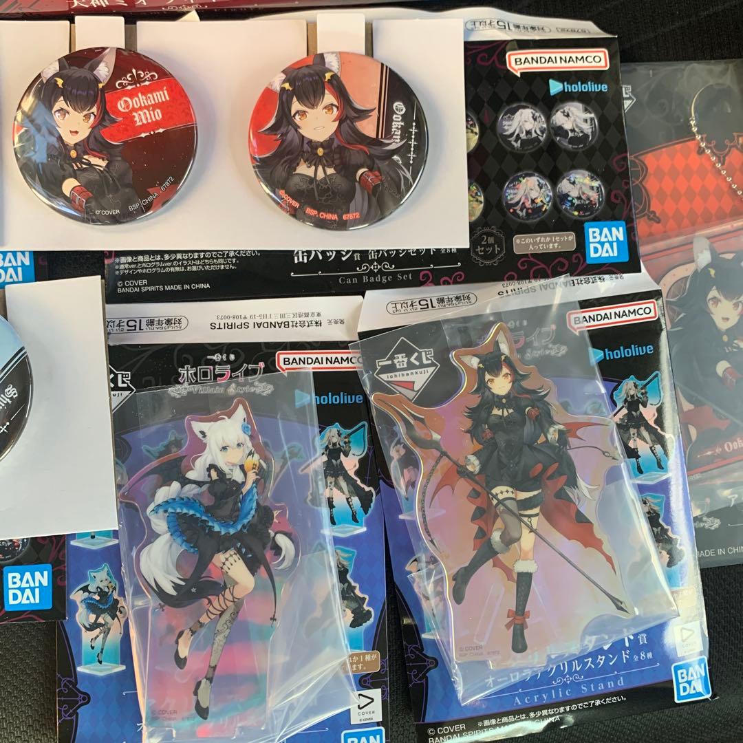 一番くじ ホロライブ ～Villain Style～ 白上フブキ賞　大神ミオ賞