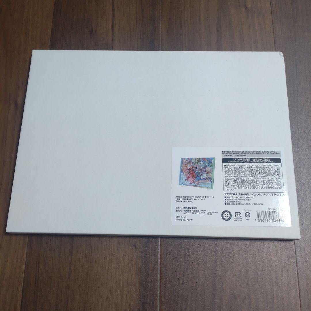 ワンピース　箔入りアクリルアート　連載28周年突破記念Ver　未開封新品