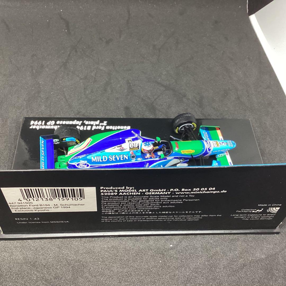 PMA 1/43 ベネトン B194 M.シューマッハ 日本GP タバコ仕様