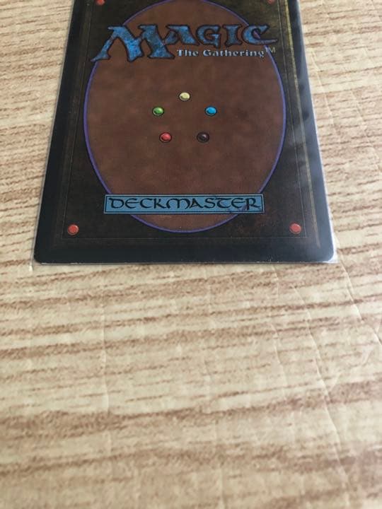 MTG  デュアルランド　volcanic   英語