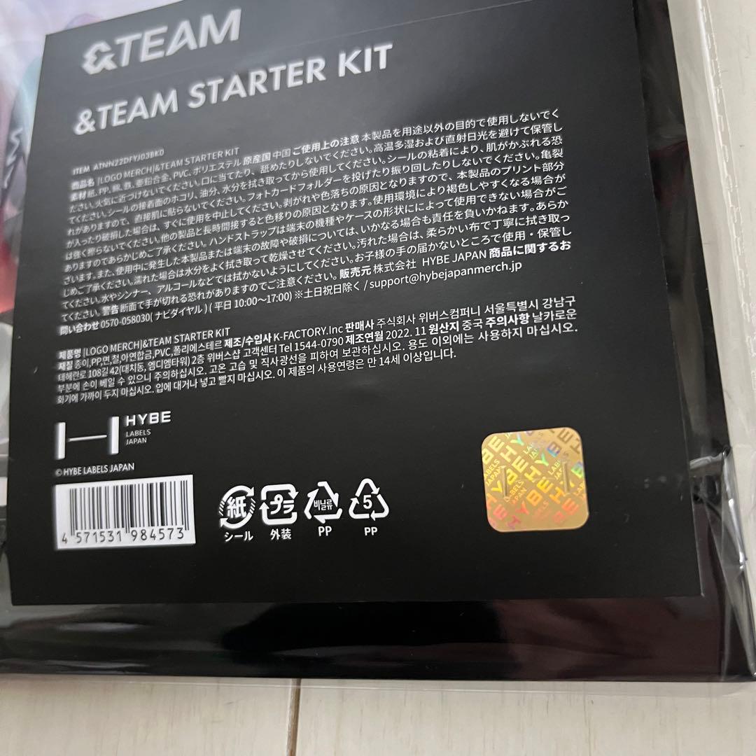 &team ケイ k スターターキット 新品未開封 完売品 トレカ入り