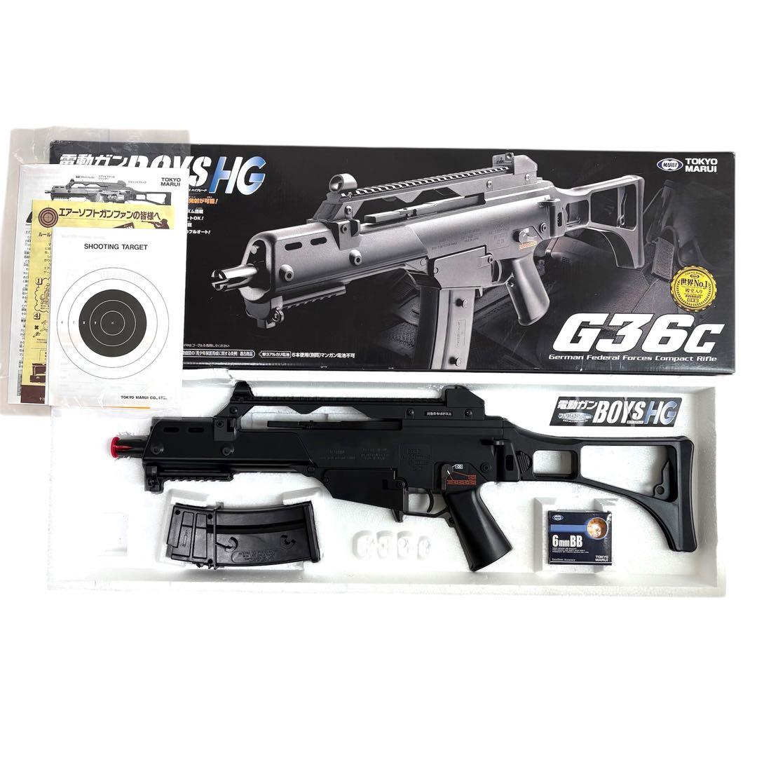 未使用　東京マルイ 電動ガン 10禁 カスタム　ソップモッドM4 電動ガン