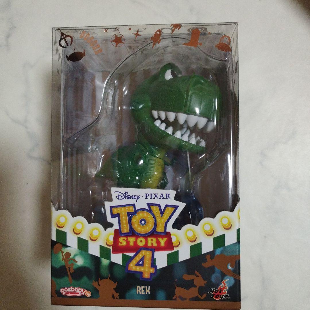 トイ・ストーリー　コスベイビー10個セット