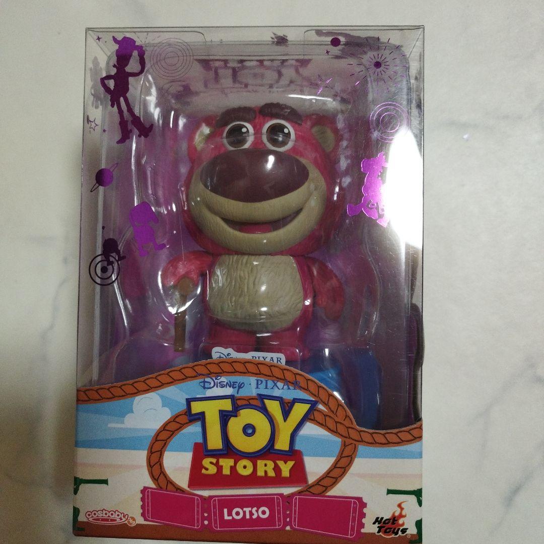 トイ・ストーリー　コスベイビー10個セット