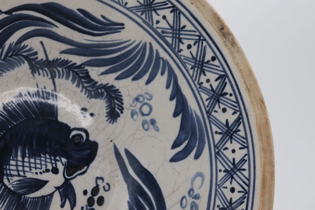 古安南　染付　魚藻紋大皿　送料込み0905