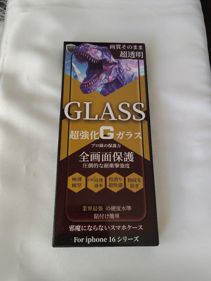 iPhone16 128GB Black/ SIMフリー