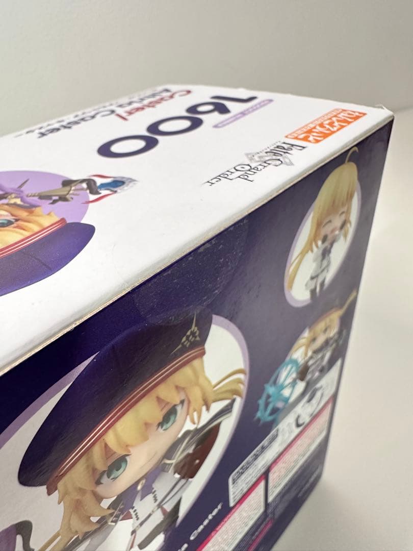 【未開封】ねんどろいど キャスター/アルトリア・キャスター FGO