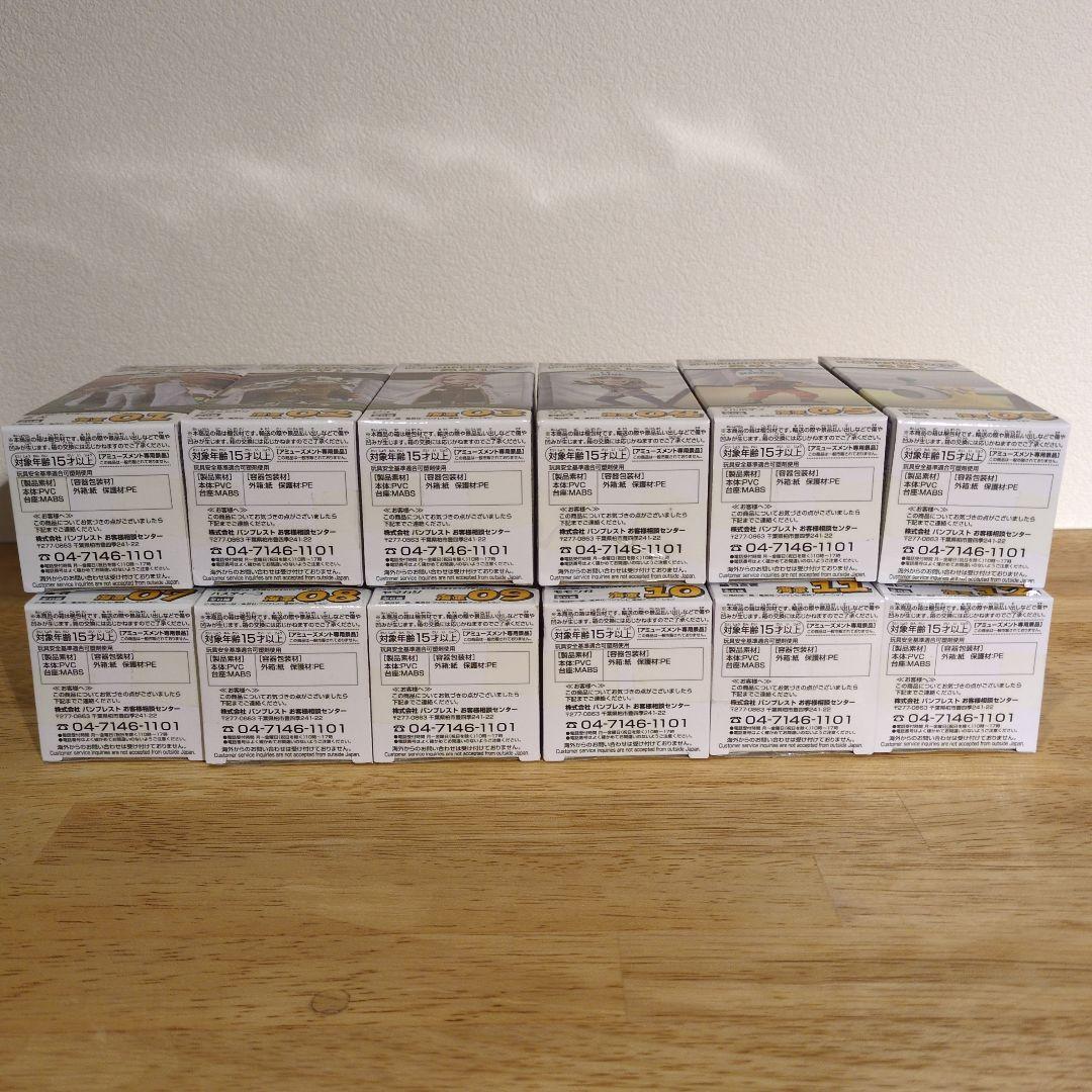 ワンピース ワールドコレクタブルフィギュア 海軍１ 海軍２ 12種 未開封品