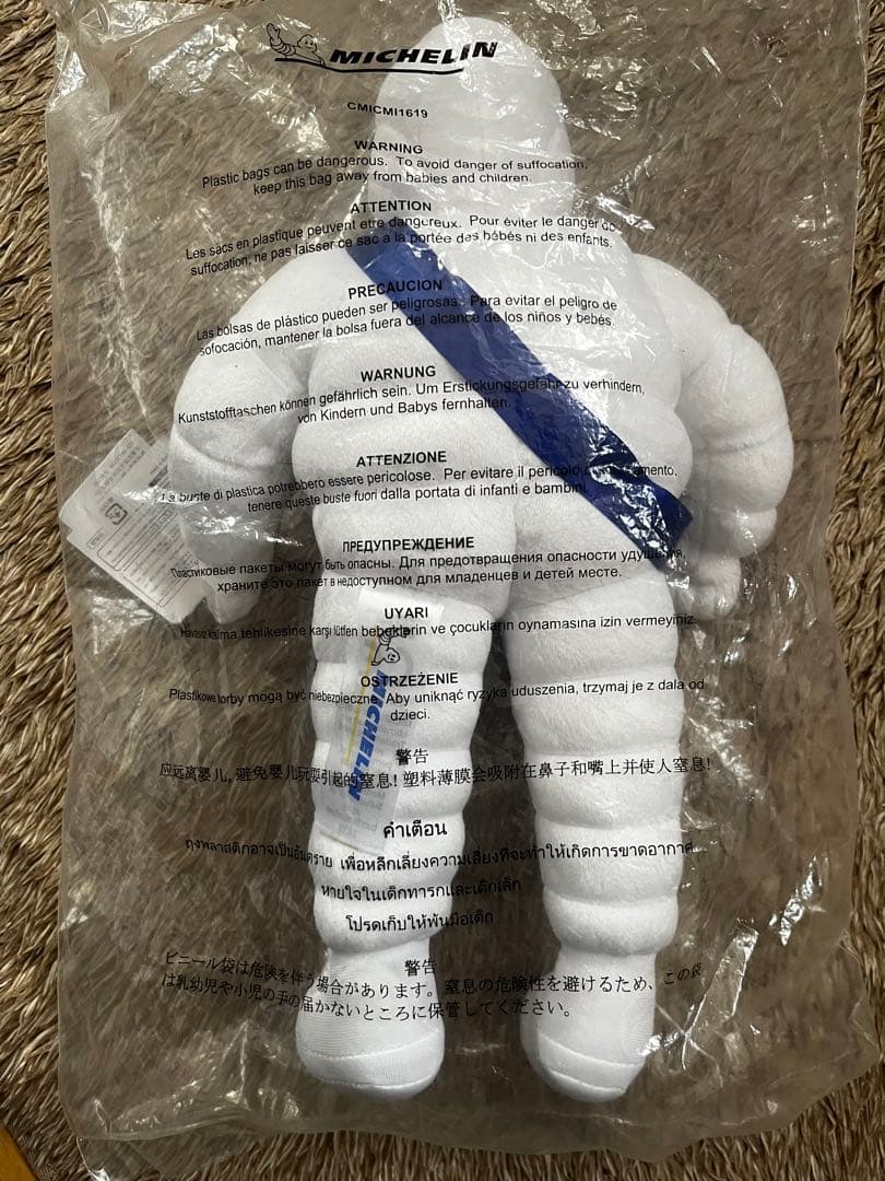 希少 ミシュラン Michelin キャラクター ミシュラン ぬいぐるみ