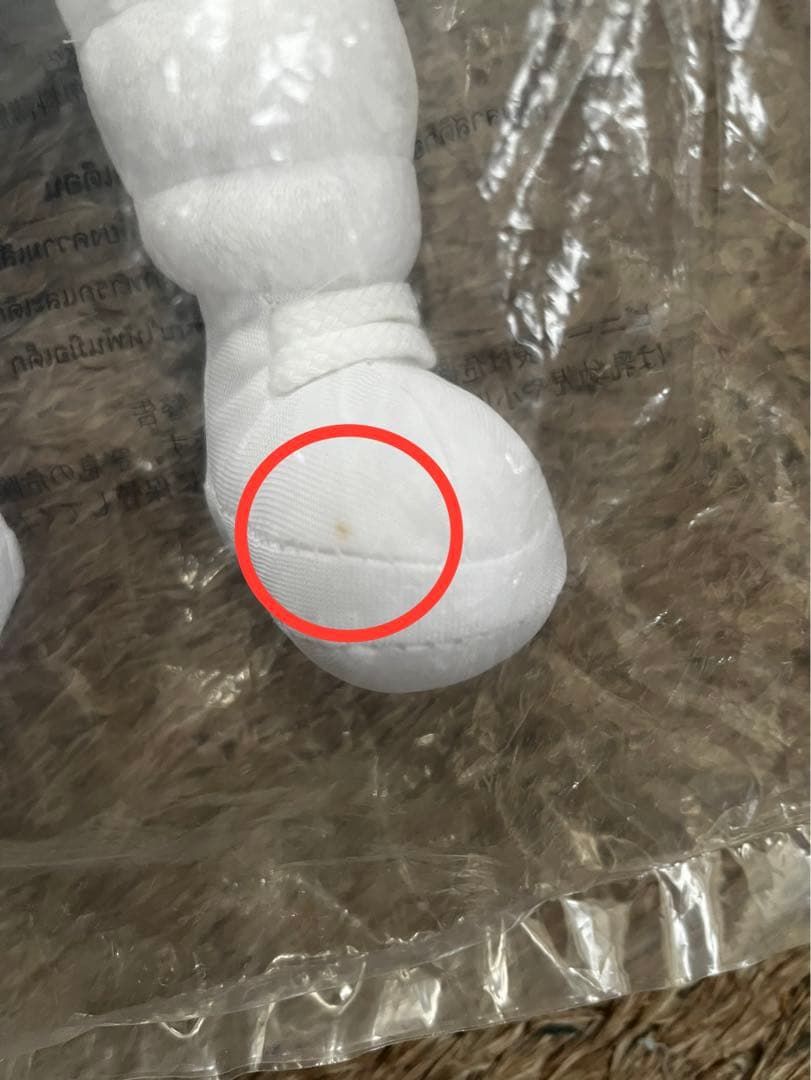 希少 ミシュラン Michelin キャラクター ミシュラン ぬいぐるみ