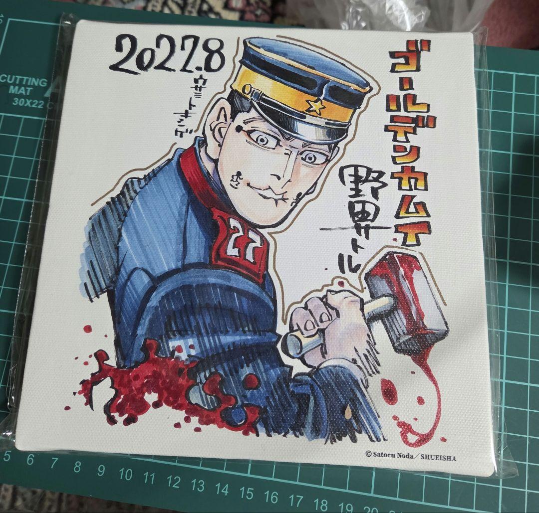 ゴールデンカムイ　スクエアアートボード　宇佐美