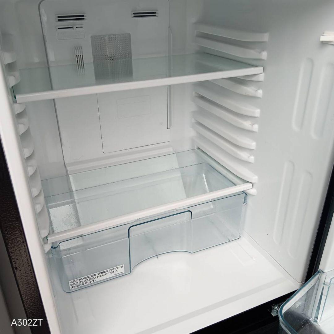 8941 送料設置無料　ツインバード　新生活 　冷蔵庫 　ガラスモデル