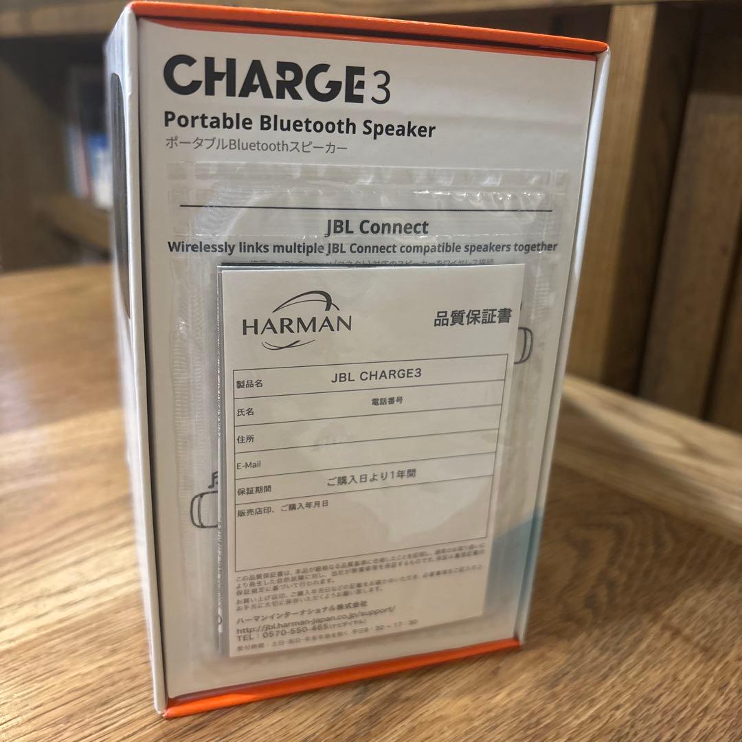 JBL Charge 3 ブラック ワイヤレススピーカー【動作確認済】