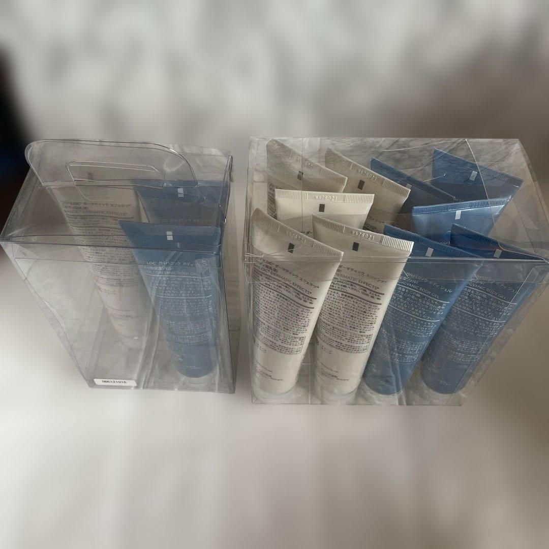 ニュースキンNU SKINボディジェル　ランドリーバッグ未使用品送料無料