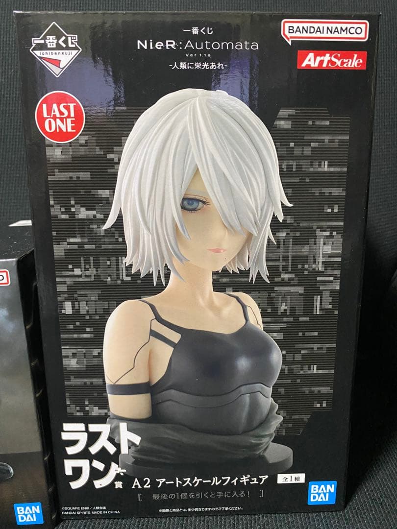 一番くじ NieR B賞 E賞 ラストワン賞 セット