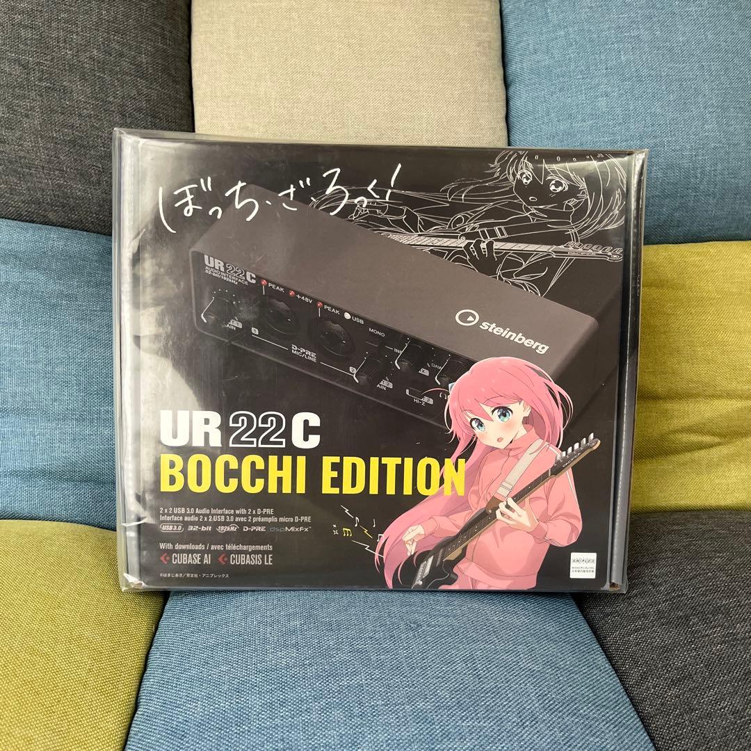 UR22C BOCCHI EDITION ぼっち・ざ・ろっく　未開封