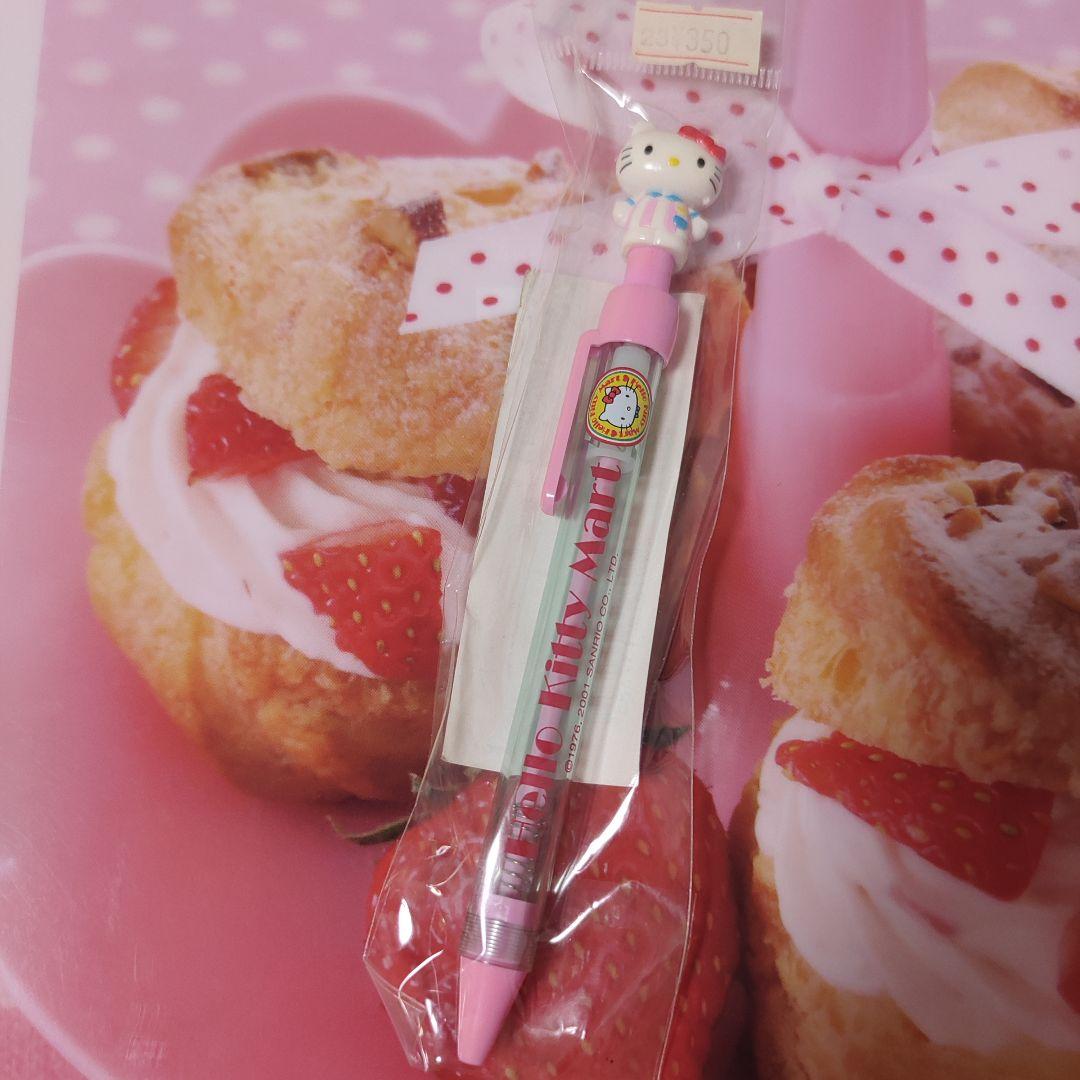 ハローキティ ボールペン ピンク　ハローキティーマート