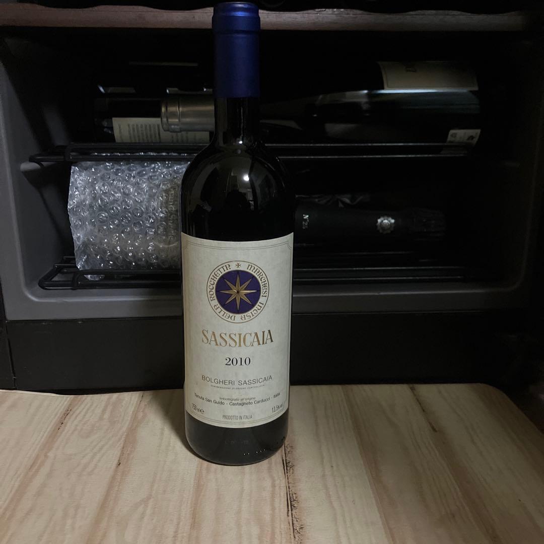 【セラー保管】サッシカイアSassicaia 2010【配送無料】