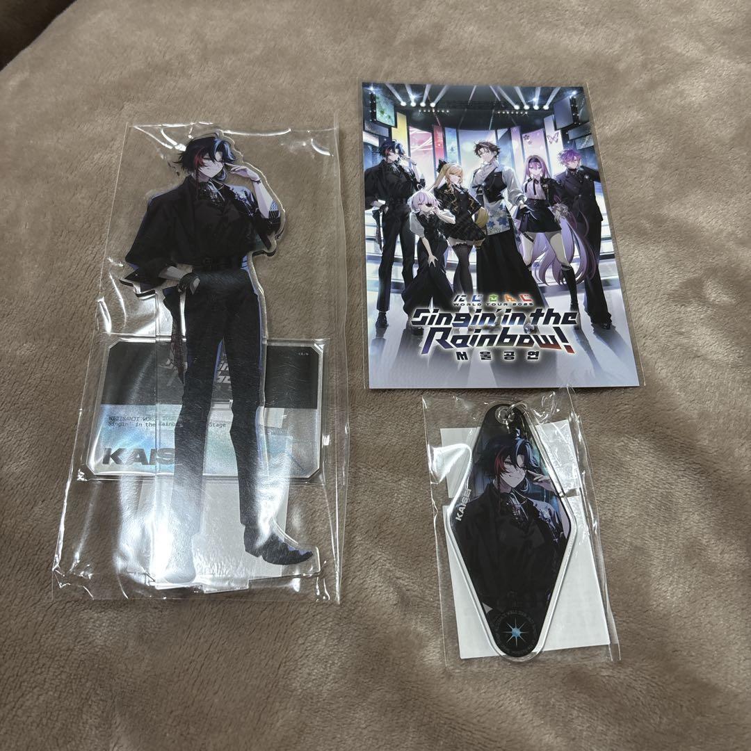 にじさんじ SitR ソウル 魁星