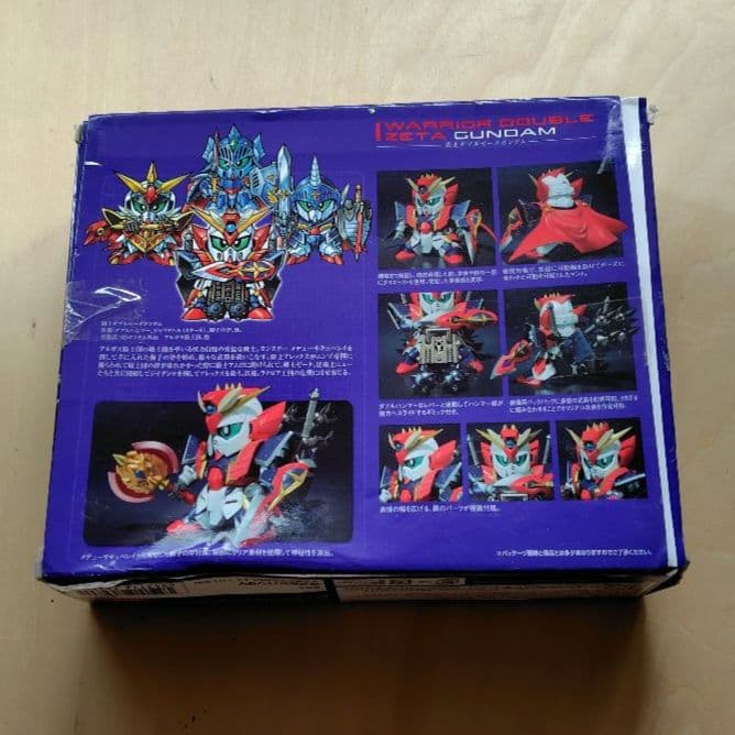 レア SDX 闘士ダブルゼータガンダム フィギュア