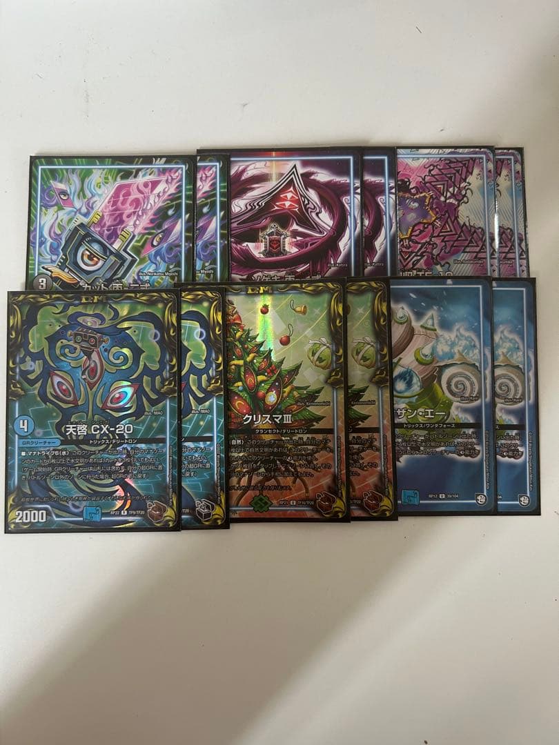 デュエマ　アナカラーランデス　デッキパーツ　アナカラージャオウガ　ランデスデッキ