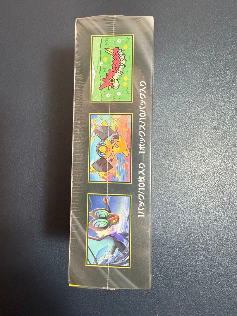 ポケモンカード　MEGAドリームex シュリンク付　未開封