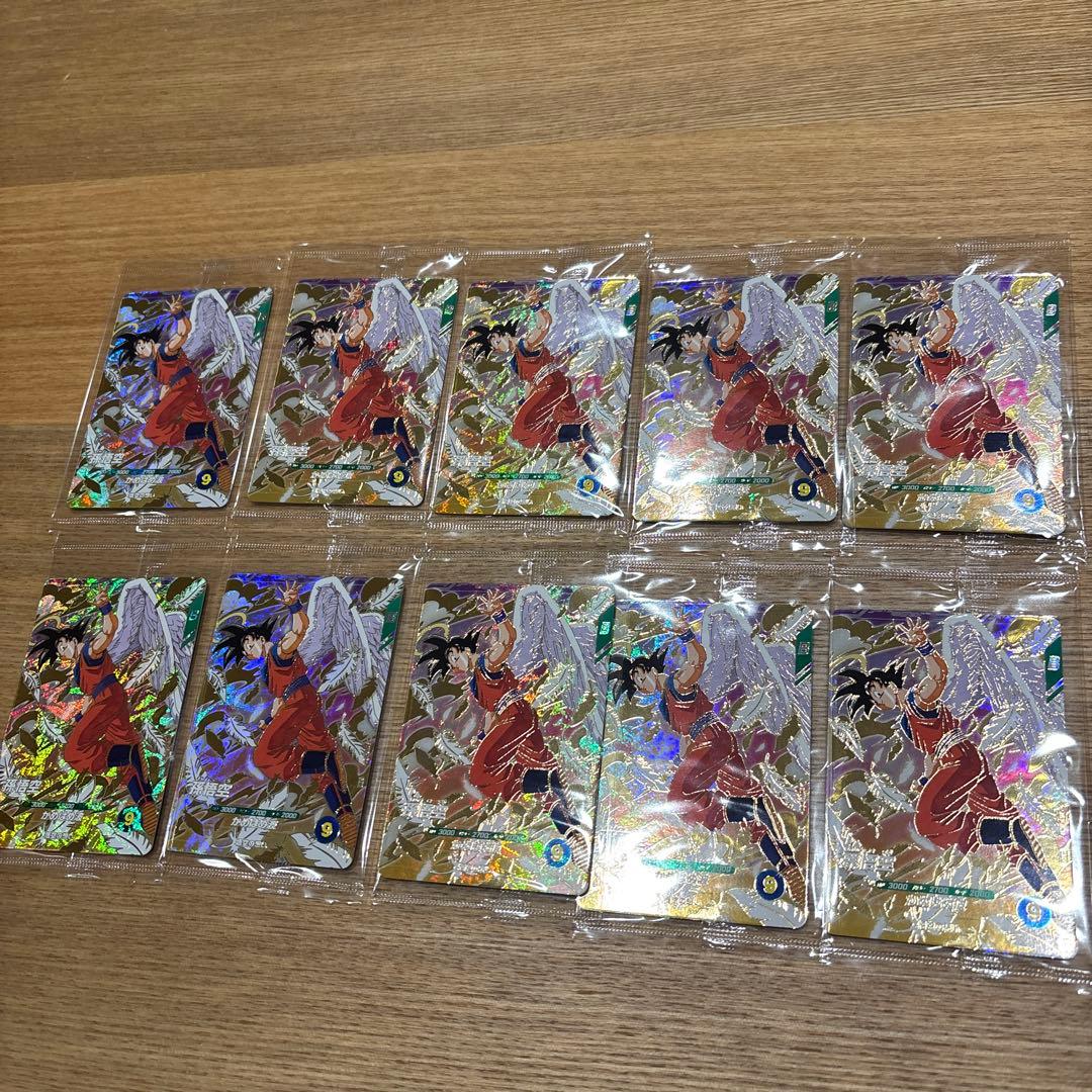 ドラゴンボールスーパーダイバーズ GDR SDVP 20 孫悟空 天使悟空10枚