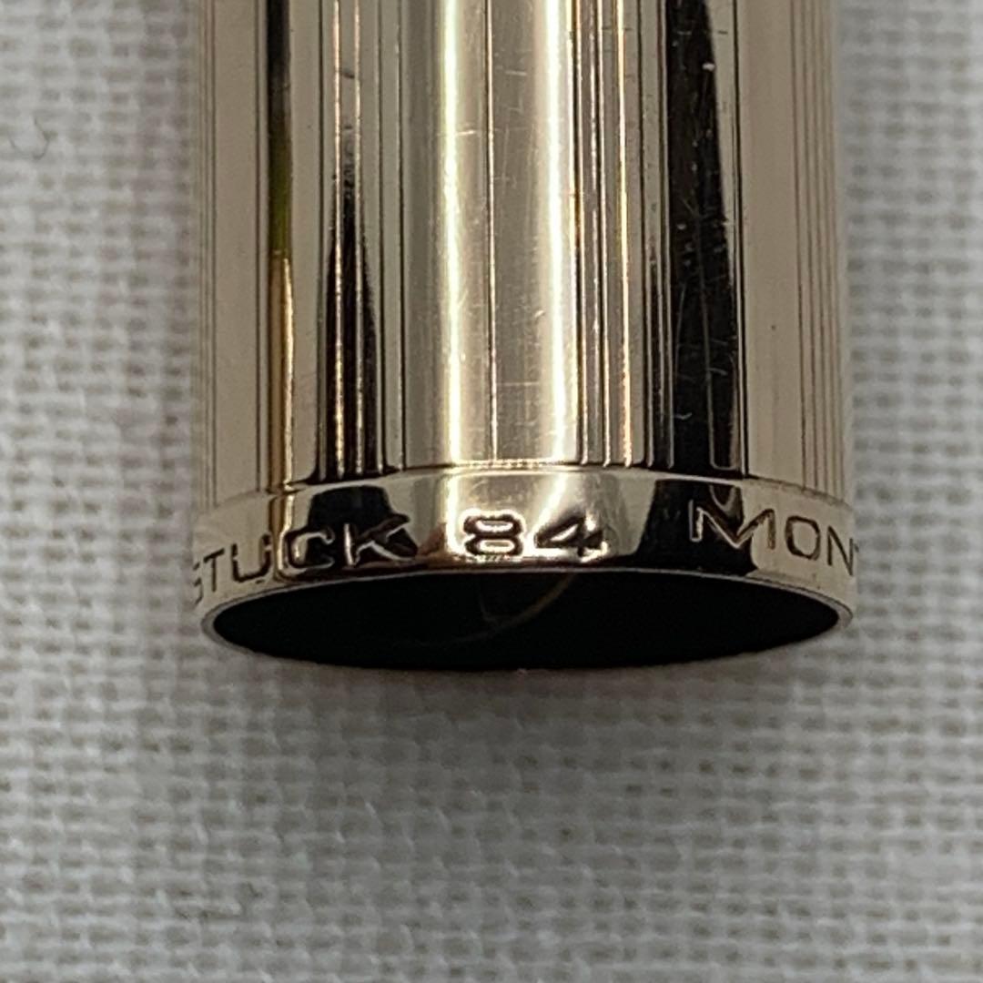 【専用】84&22赤