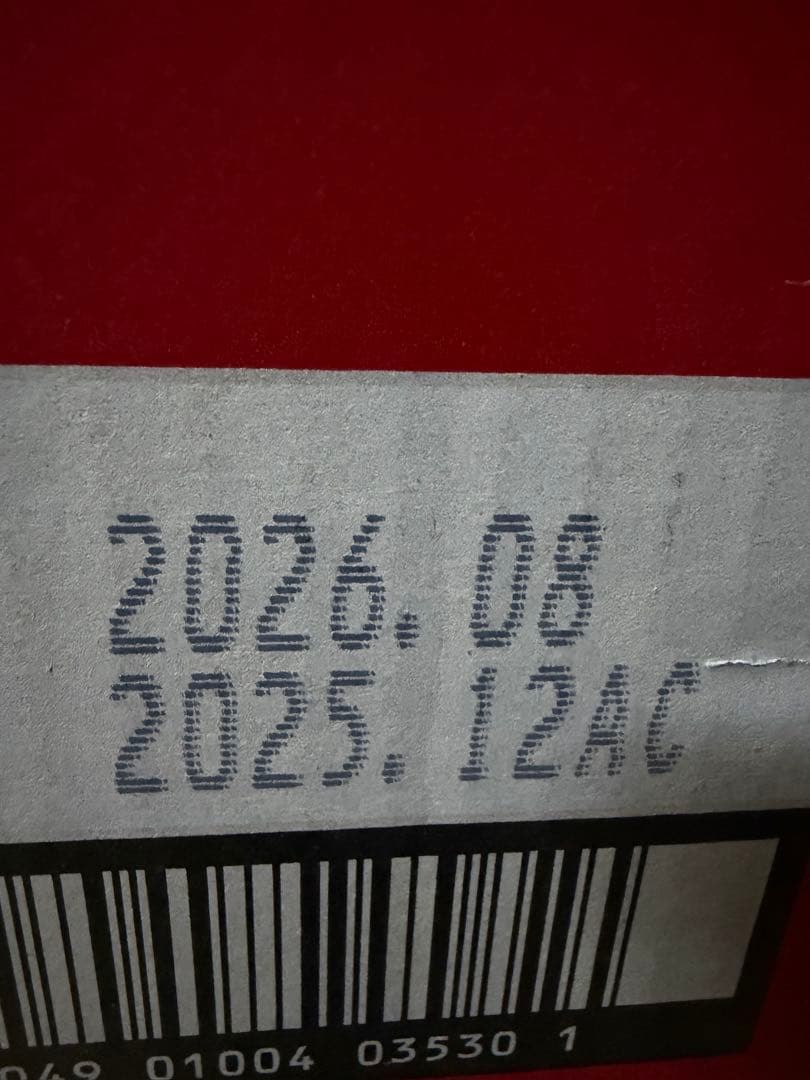 アサヒスーパードライ　350ml ×24缶　2ケース