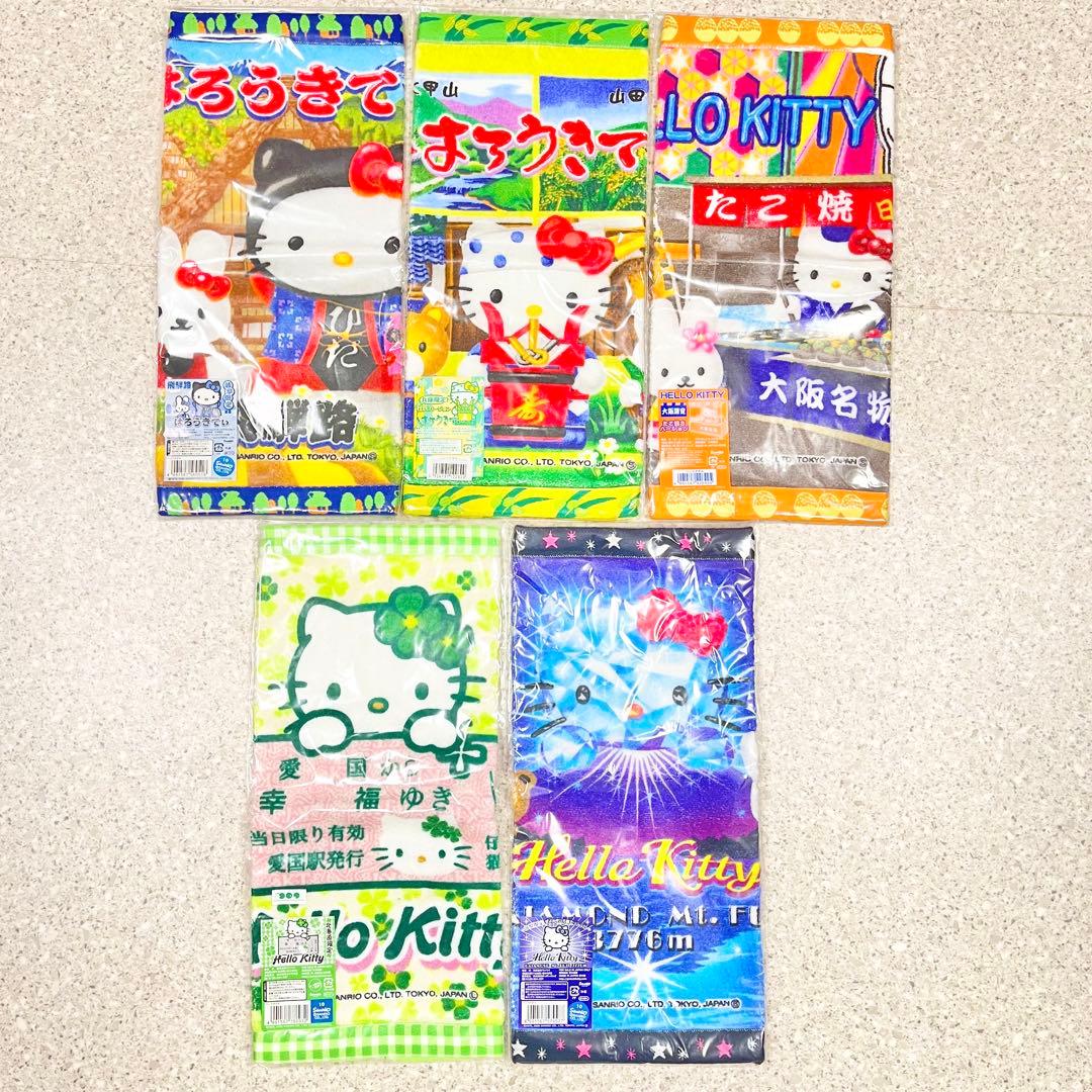 ハローキティ キティ　サンリオ ご当地 プチタオル Sanrio ハンドタオル