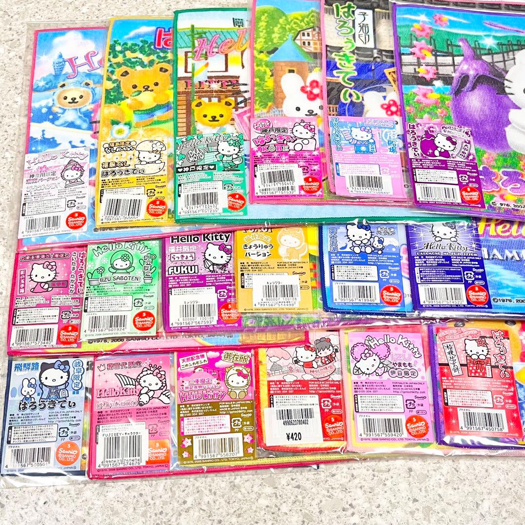 ハローキティ キティ　サンリオ ご当地 プチタオル Sanrio ハンドタオル
