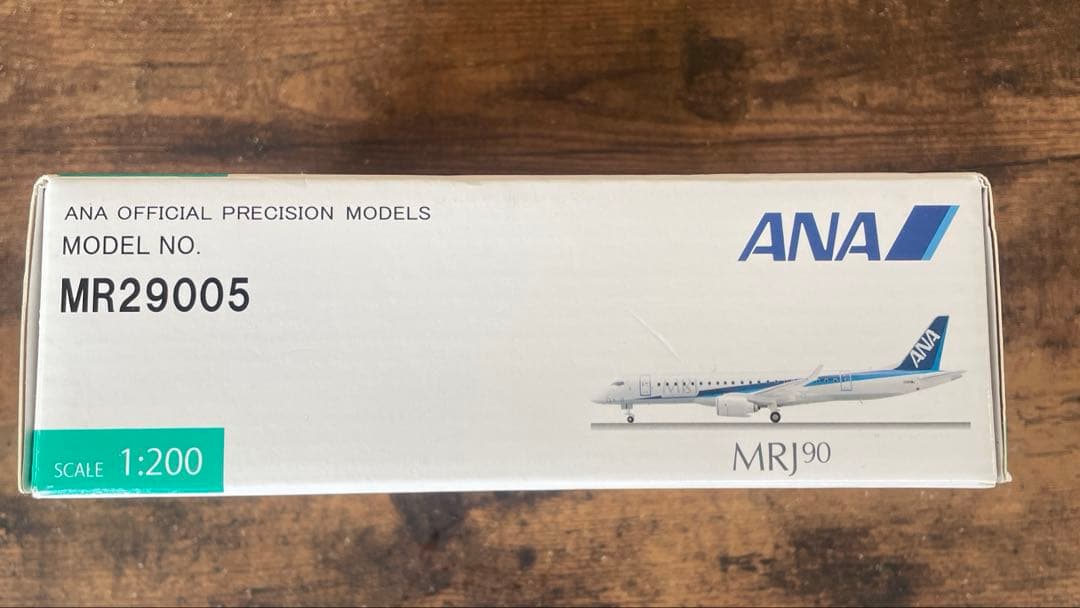全日空商事 ANA MRJ90 飛行試験5号機（JA25MJ ) MR29005