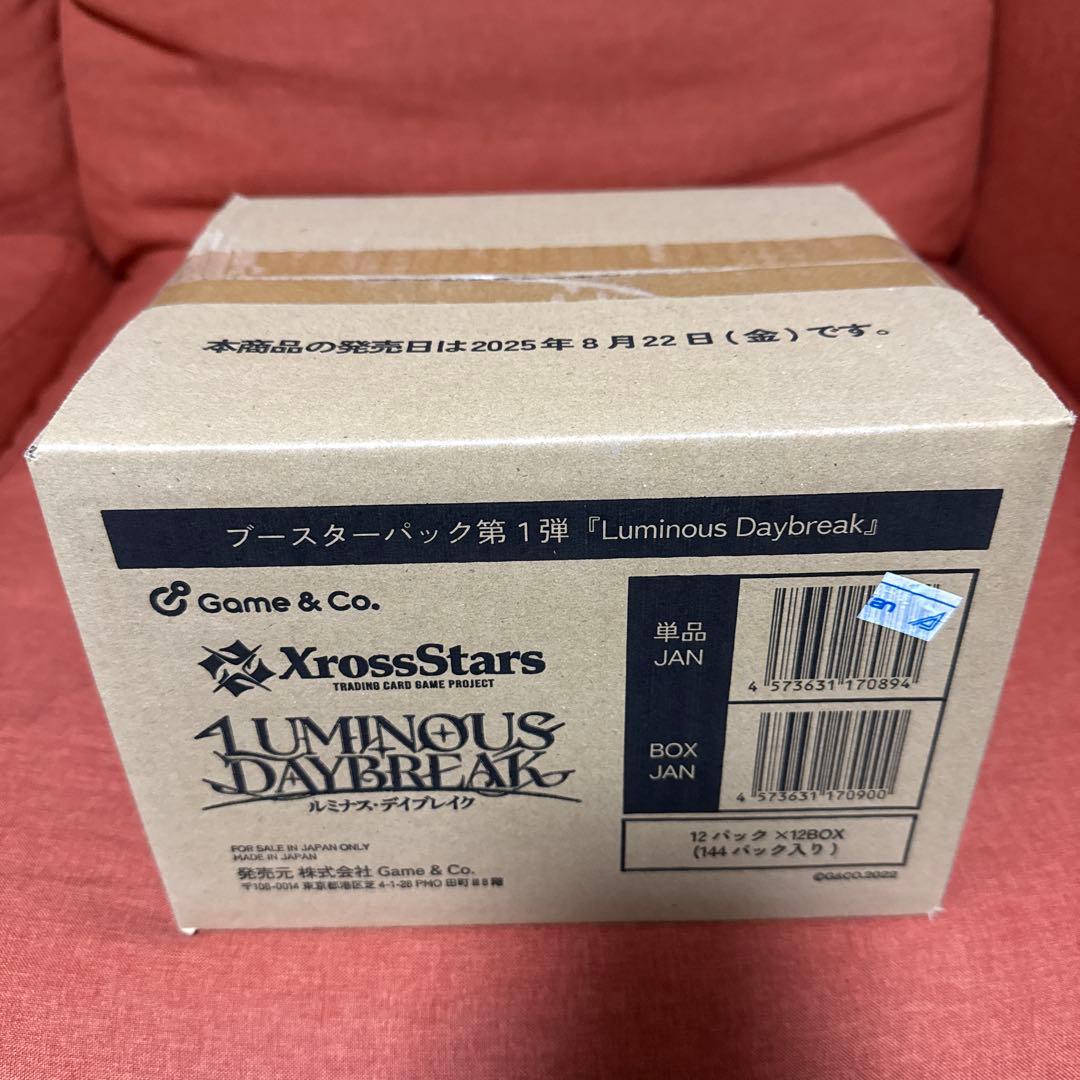 クロススターズ XrossStars 1カートン 新品未開封