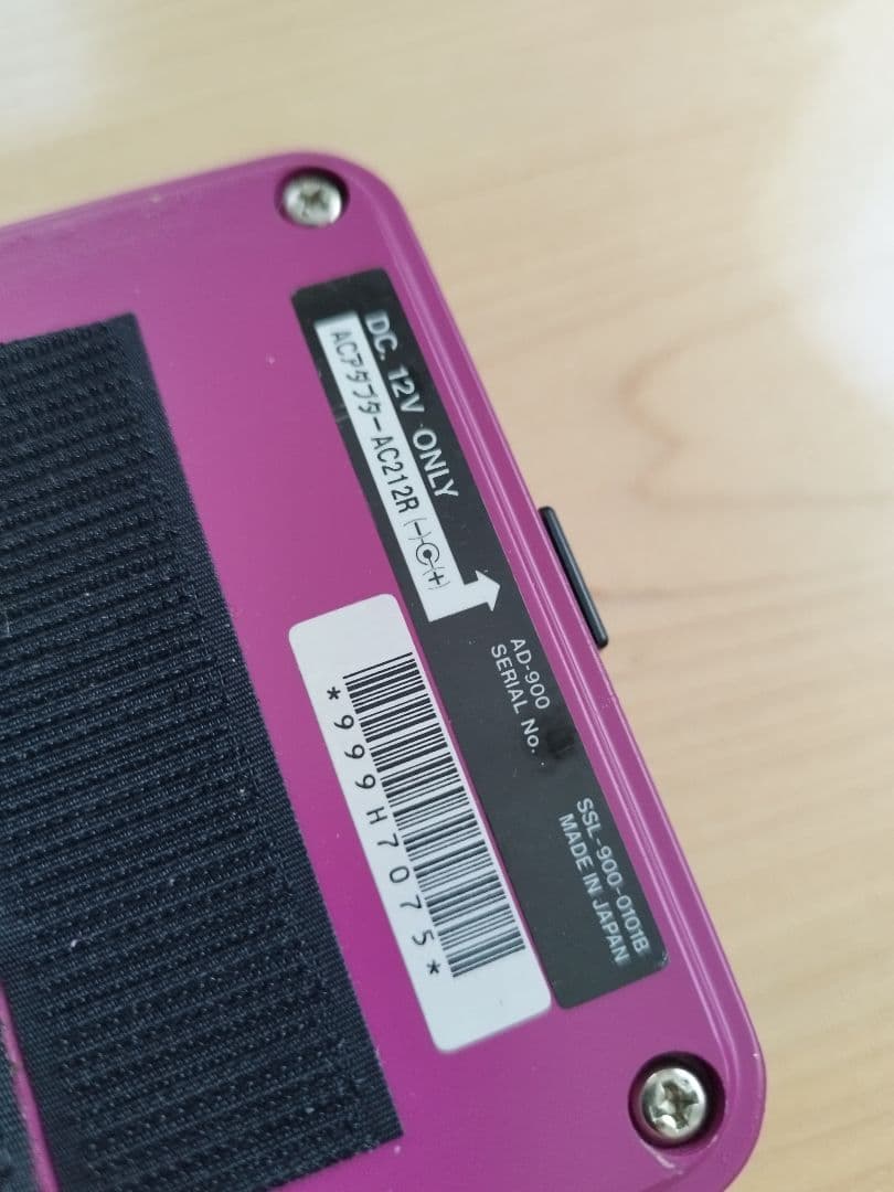 Maxon AD-900 アナログディレイ 純正ACアダプタ付き